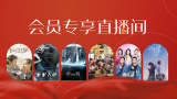 张婉莹为什么拍那些